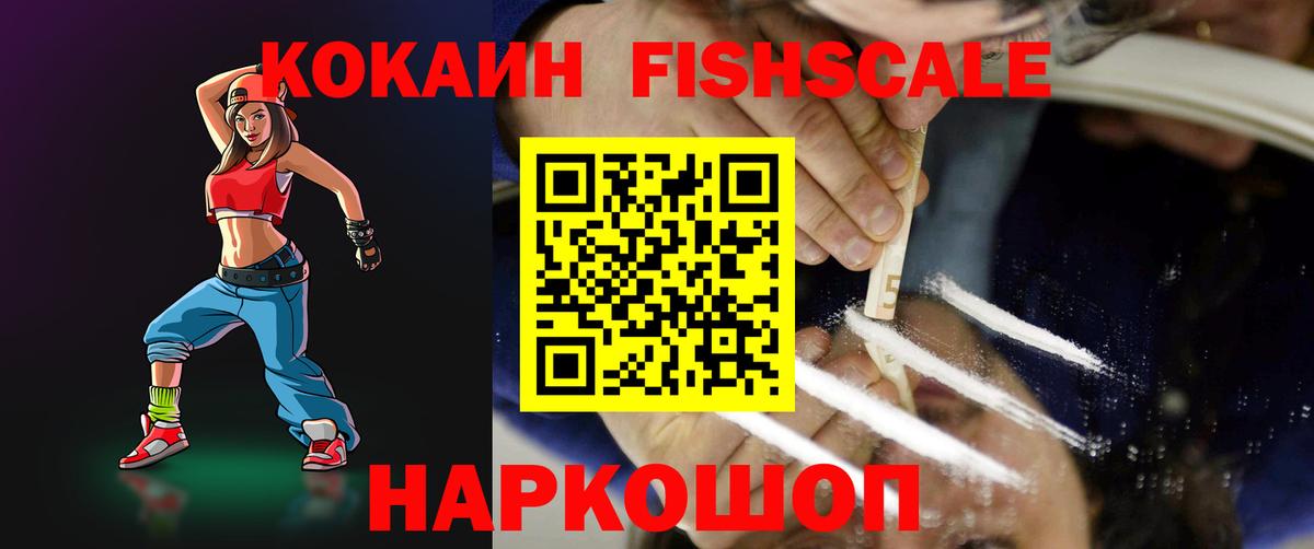 Гашиш Рязань