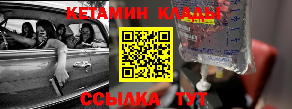 Лсд 25  Кодеин  Рязань  Вход с VPN  A-PVP СК кристаллы  КОКАИН  Мефедрон кристаллы 