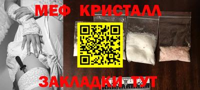 хмурый Новодвинск