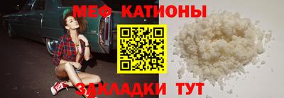 хмурый Новодвинск