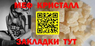 хмурый Новодвинск