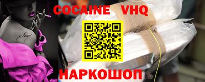 хмурый Новодвинск