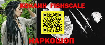 хмурый Новодвинск