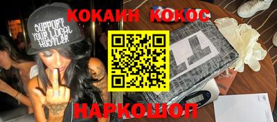 хмурый Новодвинск