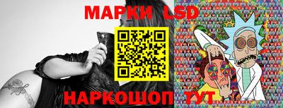 гашишное масло Новозыбков