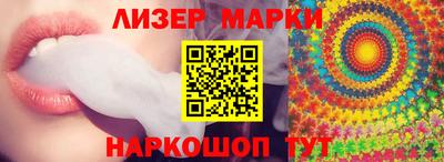 хмурый Новодвинск