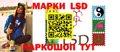 хмурый Новодвинск