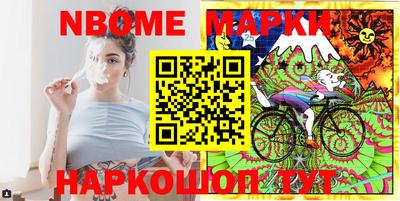 хмурый Новодвинск