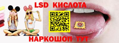 гашишное масло Новозыбков