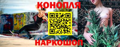 COCAINE Новокубанск