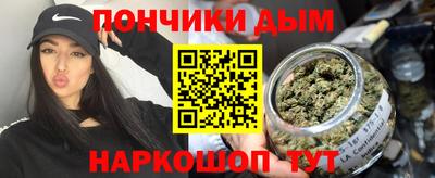 COCAINE Новокубанск