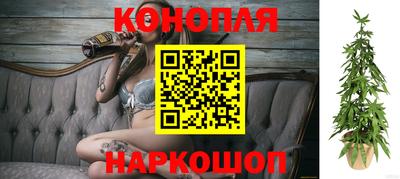 COCAINE Новокубанск
