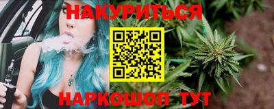 хмурый Новодвинск