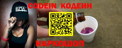 хмурый Новодвинск