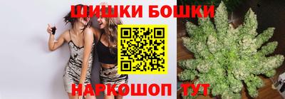 COCAINE Новокубанск