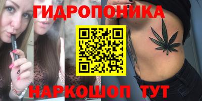COCAINE Новокубанск