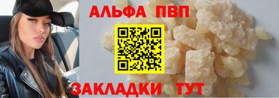 хмурый Новодвинск