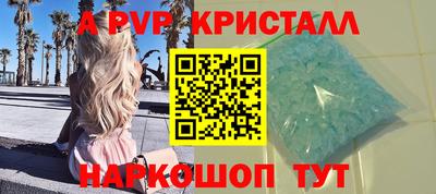 COCAINE Новокубанск