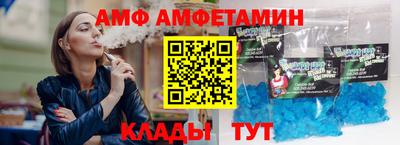 COCAINE Новокубанск