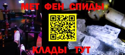 гашишное масло Новозыбков