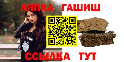 COCAINE Новокубанск