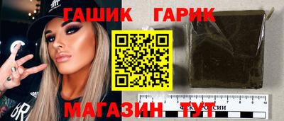 COCAINE Новокубанск