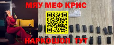 хмурый Новодвинск
