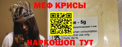 гашишное масло Новозыбков