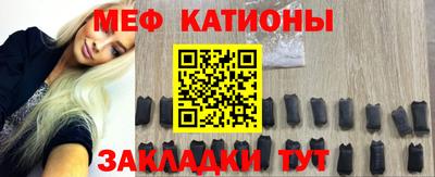 хмурый Новодвинск